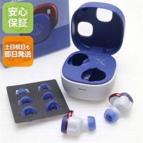 良品中古 ATH-SQ1TW2 ネイビーレッド イヤホン オーディオテクニカ 即日発送 土日祝発送OK 08000