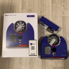 dyson 360 vis nav ロボット掃除機 本体