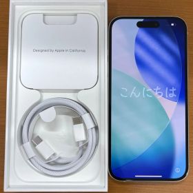動作確認済み iPhone15 256GB イエロー ID:M7H4