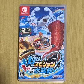 【Switch】 釣りスピリッツ 釣って遊べる水族館