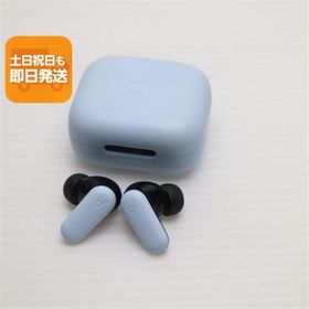超美品 Anker Soundcore P30i ブルー ワイヤレスイヤホン ANKER 即日発送 あすつく 土日祝発送OK