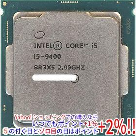 【中古】【ゆうパケット対応】Core i5 9400 2.9GHz 9M LGA1151 65W SR3X5
