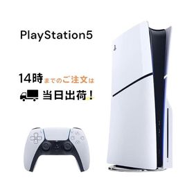 『箱破損品』PlayStation5 プレステ5 Playstation5 SONY ソニー PS5 新型 本体 最新版 軽量 スリム 新品 CFI2000A01