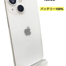 iPhone13mini 128GB バッテリー100% スターライト