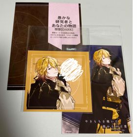 OVER REQUIEMZ Switch 新品 4,000円 中古 7,600円 | ネット最安値の
