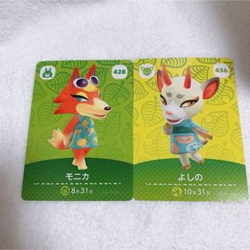 ニンテンドウ(任天堂)の【傷あり】 よしの モニカ amiiboカード 2枚セット(その他)