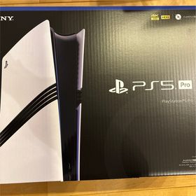 PS5 PRO 新品未開封(家庭用ゲーム機本体)