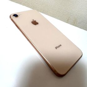 Apple iPhone8 256GB ゴールド 本体