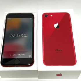 ［美品］iPhone 8 RED 64GB SIMフリー
