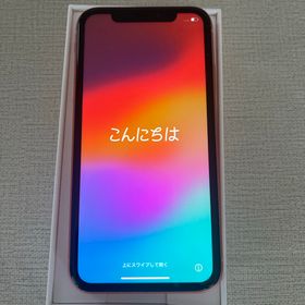 アイフォーン(iPhone)のiPhone XR 128GB SIMフリー コーラル(スマートフォン本体)