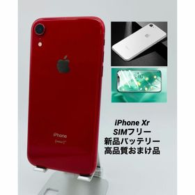 052 iPhoneXR 64GB レッド/新品バッテリー100%/シムフリー(スマートフォン本体)