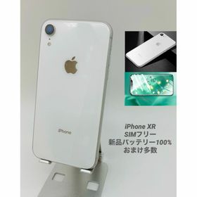 031 ★FaceID不可★iPhoneXR 64GB新品バッテリー/シムフリー(スマートフォン本体)