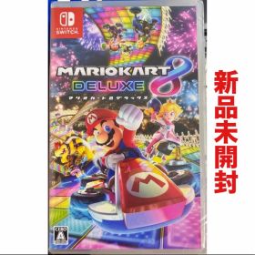マリオカート8 デラックス 任天堂 ニンテンドー スイッチ Switch ソフト