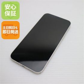 アップル(Apple)のSIMフリー iPhone14 Plus 128GB スターライト M777(スマートフォン本体)