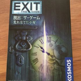 EXIT THE GAME 脱出 : ザ•ゲーム 荒れはてた小屋