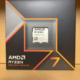 Ryzen 7 9700X BOX 新品 34,980円 | ネット最安値の価格比較 プライス