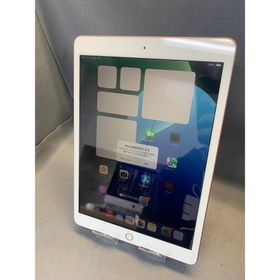 美品 SIMフリー iPad 第７世代 32GB Wi-Fi版 ゴールド色(タブレット)