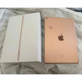 アイパッド(iPad)の(難アリ)iPad 10.2インチ ゴールド WiFiモデル(タブレット)