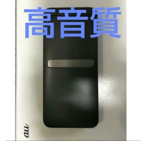 キョウセラ(京セラ)のKYOCERA GRATINA KYF39 墨京セラ型番：KYF39(K)(スマートフォン本体)