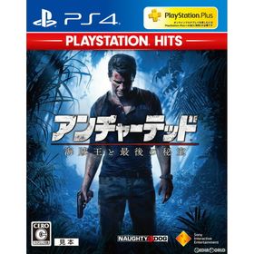 プレイステーション(PlayStation)のPS4ソフトアンチャーテッド 海賊王と最後の秘宝 PlayStation Hits(PCJS-73507) ソニー・インタラクティブエンタテインメント(家庭用ゲームソフト)
