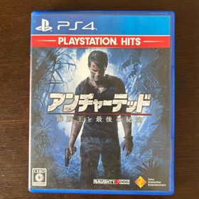 プレイステーション4(PlayStation4)のPS4 アンチャーテッド 海賊王と最後の秘宝（PlayStation Hits）(家庭用ゲームソフト)