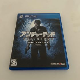 プレイステーション4(PlayStation4)のアンチャーテッド 海賊王と最後の秘宝 デラックスエディション(家庭用ゲームソフト)