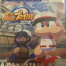 実況パワフルプロ野球2018