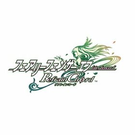 フェアリーフェンサー エフ Refrain Chord 限定版 PS5版(家庭用ゲームソフト)