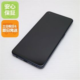 オッポ(OPPO)の新品同様 OPPO Reno7 A OPG04 ブラック M555(スマートフォン本体)