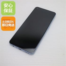 オッポ(OPPO)の超美品 OPPO Reno7 A OPG04 ブルー M888(スマートフォン本体)