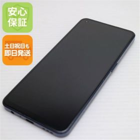 オッポ(OPPO)の超美品 OPPO Reno7A A201OP ブラック M777(スマートフォン本体)