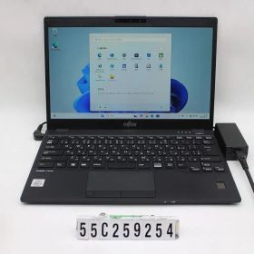 富士通 LIFEBOOK U9310/E Core i5 10310U 1.7GHz/8GB/256GB(SSD)/13.3W/FHD(1920x1080)/Win11 【55C259254】