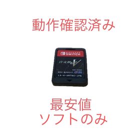 アトラス(ATLAS)の真・女神転生V Nintendo Switch(家庭用ゲームソフト)