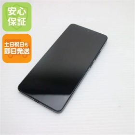 【中古】新品同様 SIMフリー POCO X7 Pro 512GB ブラック スマホ Xiaomi 安心保証 即日発送 土日祝発送OK