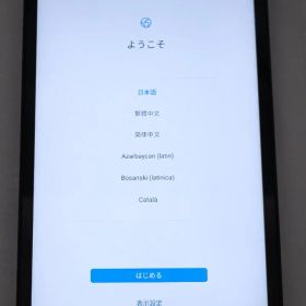 HUAWEI MediaPad M5 Lite 8 本体 + カバー