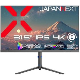 JAPANNEXT 液晶ディスプレイ(31.5型/ IPS(ADS)/ 4K UHD 3840×2160/ 60Hz/ 14ms/ HDR400/ HDMI2.0/ DP1.4)(ブラック) JN-IPS315U-HSPC6 返品種別A