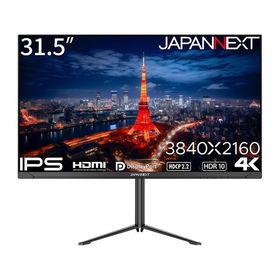 JAPANNEXT JN-IPS315U-HSP 31.5型 液晶モニター