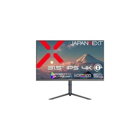 JAPANNEXT 液晶ディスプレイ 31.5型/3840×2160/ブラック JN-IPS315U-HSPC6