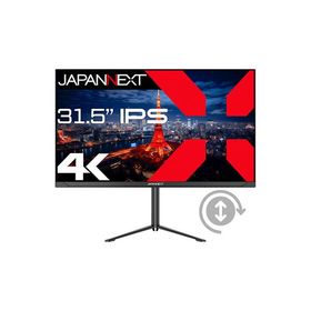 JAPANNEXT JN-IPS315U-HSP 液晶ディスプレイ 31.5型/ 3840×2160/ HDMI×2、DP×1/ ブラック/ スピーカー有/ 2年保証