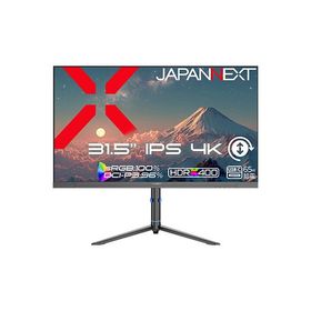 JAPANNEXT JN-IPS315U-HSPC6 液晶ディスプレイ 31.5型/ 3840×2160/ HDMI×1、DP×1、USB-C×1/ ブラック/ スピーカー有/ 2…