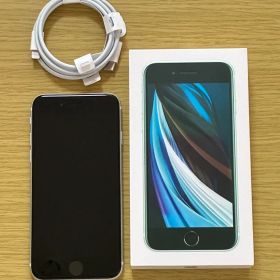 Apple iPhone SE (第2世代) ホワイト 本体