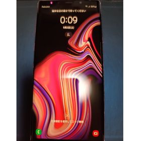 ギャラクシー(Galaxy)のGalaxy Note9 中古 シムフリー メモリ6G ストレージ128G(スマートフォン本体)