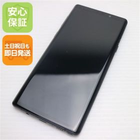 ギャラクシー(Galaxy)のSC-01L Galaxy Note9 ミッドナイトブラック M333(スマートフォン本体)