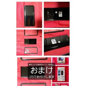 サムスン(SAMSUNG)の【美品】【本体】SAMSUNG Galaxy Note9 ブラック docomo(スマートフォン本体)