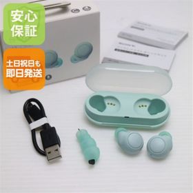 ソニー(SONY)の超美品 WF-C500 アイスグリーン M222(ヘッドフォン/イヤフォン)