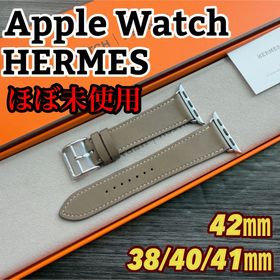 アップル(Apple)の245 Apple Watch エルメスエトゥープ レザー HERMES 42㎜(腕時計)