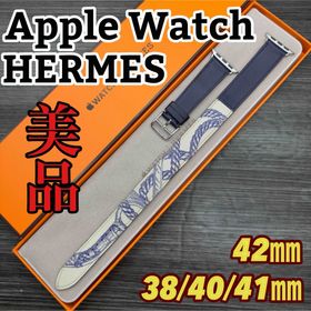 アップル(Apple)の233 美品 Apple Watch エルメス ブルー ロープ柄 二重レザー(腕時計)