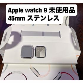 アップルウォッチ(Apple Watch)の【未使用品】Apple Watch Series 9 45mm セルラー (腕時計(デジタル))