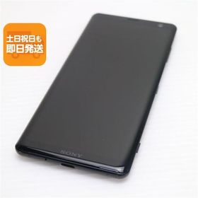 超美品 SOV39 Xperia XZ3 ブラック スマホ 本体 白ロム 中古 あすつく 土日祝発送OK
