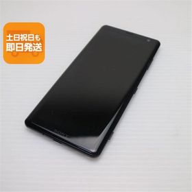 超美品 SOV39 Xperia XZ3 ブラック スマホ 本体 白ロム 中古 あすつく 土日祝発送OK